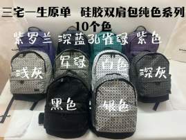 Picture of Issey Miyake Handbags _SKUfw219550720fw